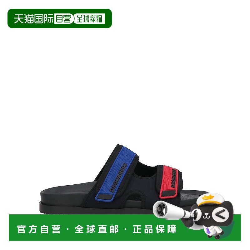 1h可退 香港直邮Dsquared2 二次方 男士 凉鞋 black黑色 舒适时尚