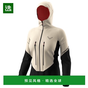 香港直邮DYNAFIT 女士户外软壳衣 1032794OVERCAST