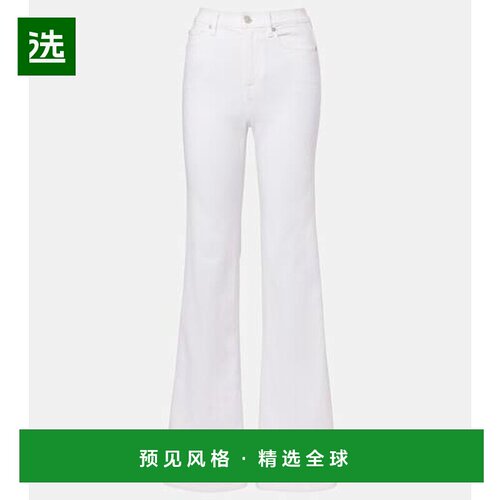 1h可退 香港直邮7 For All Mankind 赛文·弗奥曼德 女士 Dojo 时