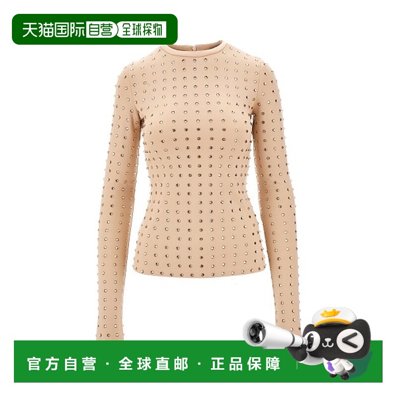 1h可退 香港直邮Sportmax 斯宝麦斯 女士