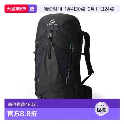 欧洲直邮Gregory格里高利Stout金石35 男士户外登山徒步包FVersaF