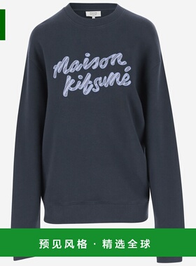 1h可退 香港直邮MAISON KITSUNÉ 男士针织毛衣 NM00310KM0307P480