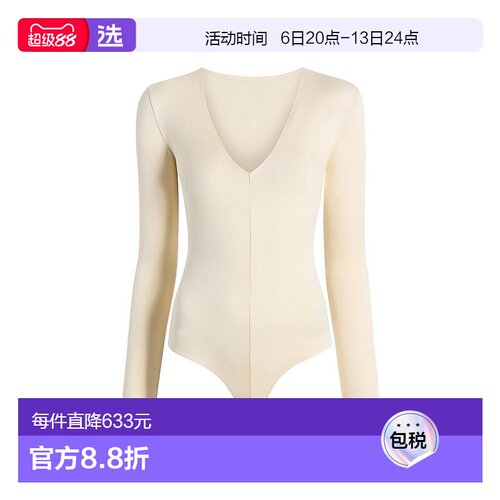 1h可退 【美国直邮】commando 女士 三角裤性感