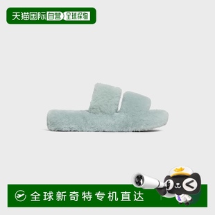 女士淺藍色羊毛棉拖鞋 歐洲直郵CELINE賽琳 1h可退