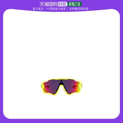 香港直邮Oakley 几何框太阳镜 0OO9290