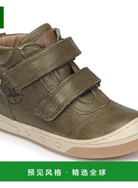 欧洲直邮Bisgaard 男童 高帮板鞋 JUNO TEX