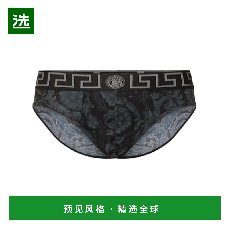 香港直邮Versace Barocco三角内裤 81I-0CL006范思哲