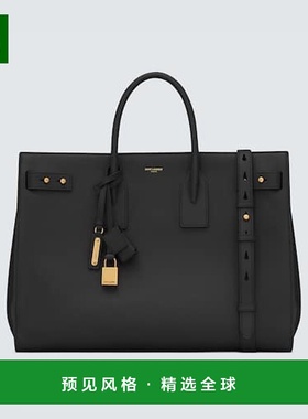 1h可退 香港直邮Saint Laurent 圣罗兰 男士 Sac De Jour Thin 大