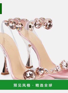 1h可退 香港直邮Giambattista Valli 詹巴迪斯塔·瓦利 女士 Diam