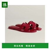 欧洲直邮HERMES 拖鞋 爱马仕 H202272Z 1h可退 女士 25秋冬