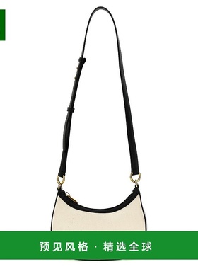 1h可退 欧洲直邮BALLY 女士斜挎包WAC02MCV034I182O单肩包手提包