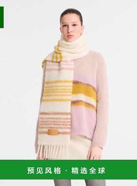 1h可退 欧洲直邮LONGCHAMP珑骧 女士棕黄色冬季扭纹围巾披肩