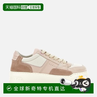 欧洲直邮Hogan Chamallow粉色运动鞋