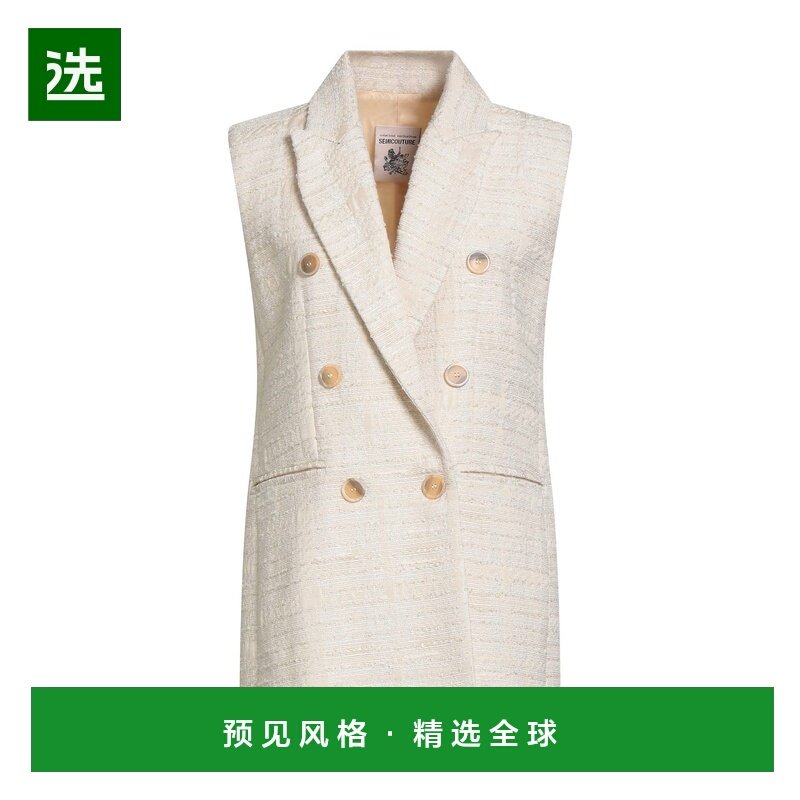 1h可退 香港直邮Semicouture 女士 西装外套 beige米色 舒适时尚,女装/女士精品,西装,淘宝优惠券,粉丝福利购,淘宝优惠卷