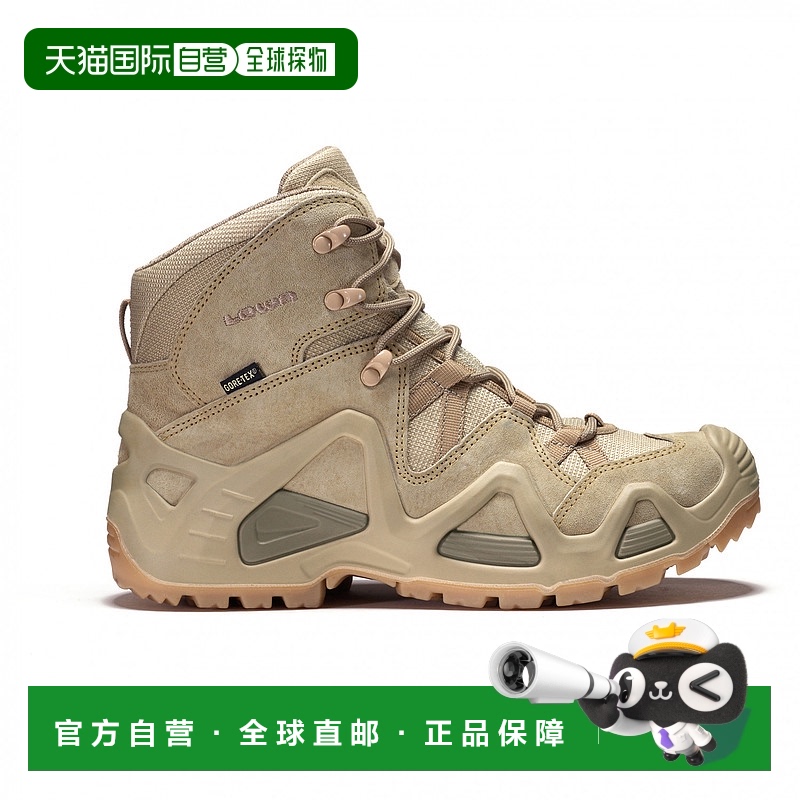 1h可退 欧洲直邮lowa 男士 登山鞋户外徒步鞋