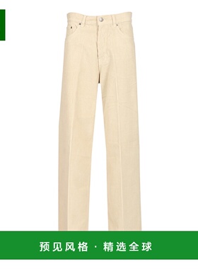 香港直邮HAIKURE 女士休闲裤 HEW03296GF156PTT0336 AW2025