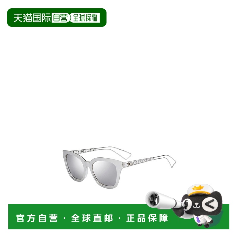 香港直邮Dior 徽标太阳镜 DIORAMA1迪奥正品时尚百搭显脸小高级感