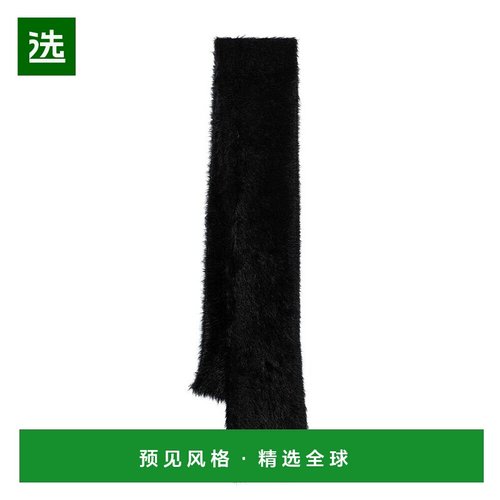 1h可退 欧洲直邮marine serre 女士 围巾披肩