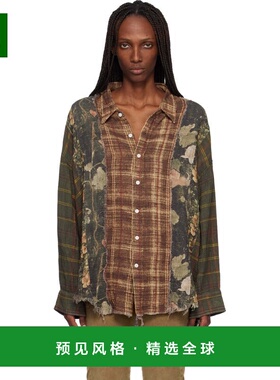 1h可退 香港直邮R13 女士 绿色 & 棕色 Multi-Strip Drop Neck 衬