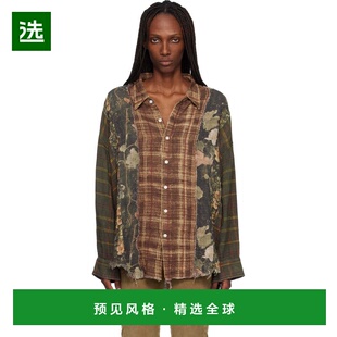 1h可退 香港直邮R13 女士 绿色 & 棕色 Multi-Strip Drop Neck 衬