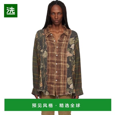 1h可退 香港直邮R13 女士 绿色 & 棕色 Multi-Strip Drop Neck 衬