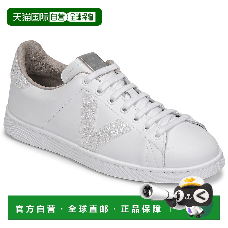 欧洲直邮Victoria  1125188BLANCO 女士鞋子低帮板鞋 1125188BLAN