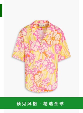 1h可退 香港直邮ALÉMAIS 女士 Fenella 印花斜纹丝绸衬衫 1361TSU