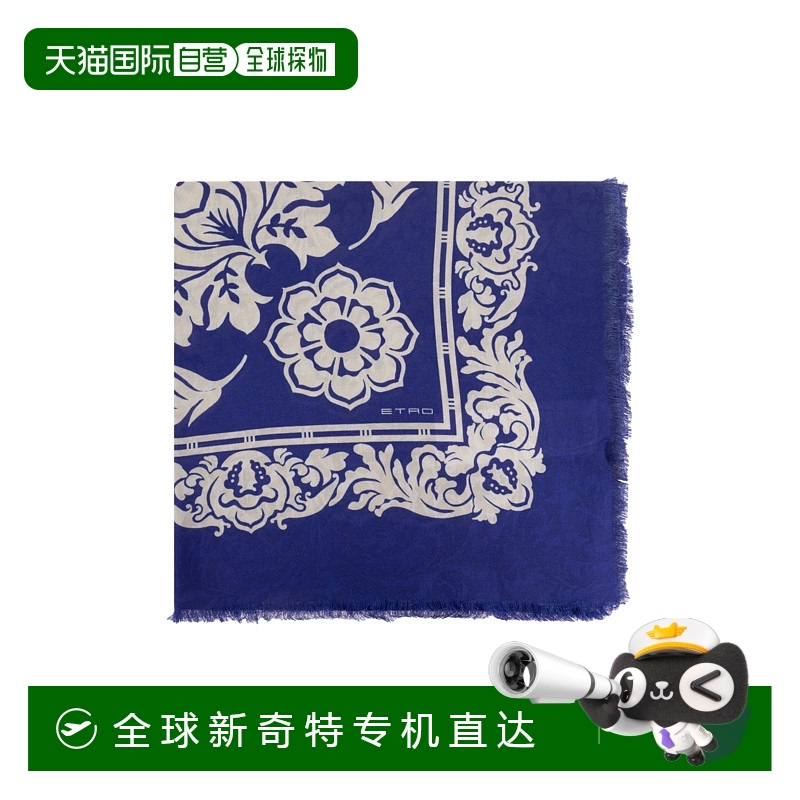 1h可退 欧洲直邮etro 女士 围巾披肩