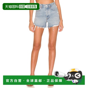 Dee 女士 香港直郵AGOLDE A90341141 舒適時尚 短褲 1h可退