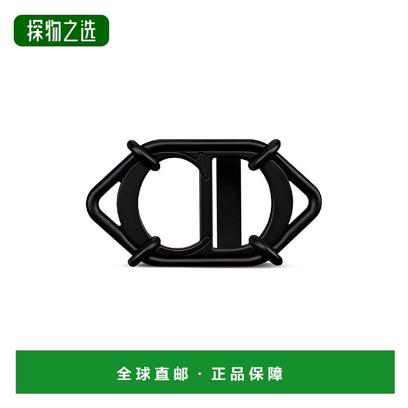 1h可退 欧洲直邮DIOR 迪奥 25秋冬 4991RVVAR_H00N 男士 腰带扣 C