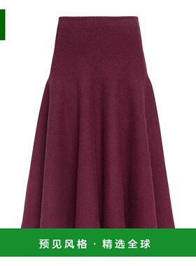 香港直邮Alaia 针织喇叭裙 AA9J2418K115B伞裙