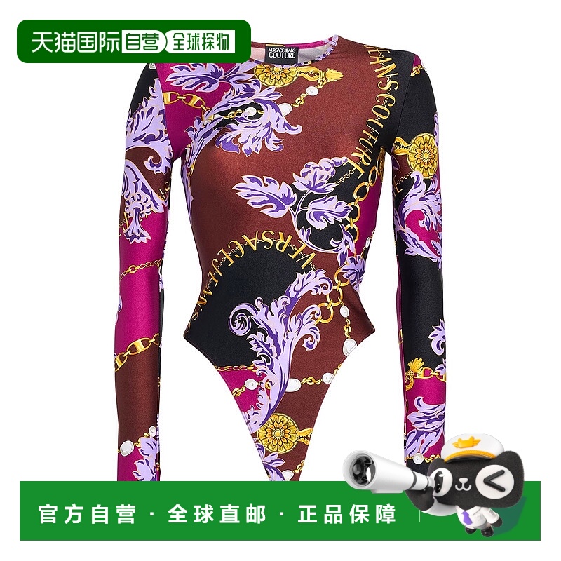 1h可退 香港直邮Versace Jeans 范思哲 女士 连体衣 brown棕色 舒