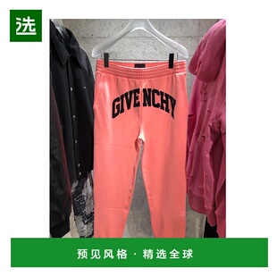 香港直邮Givenchy BM514M3YCB纪梵希显瘦外穿休闲百搭 徽标运动裤