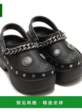 crocs Stomp 女士特别定制款厚底凉鞋 210688001