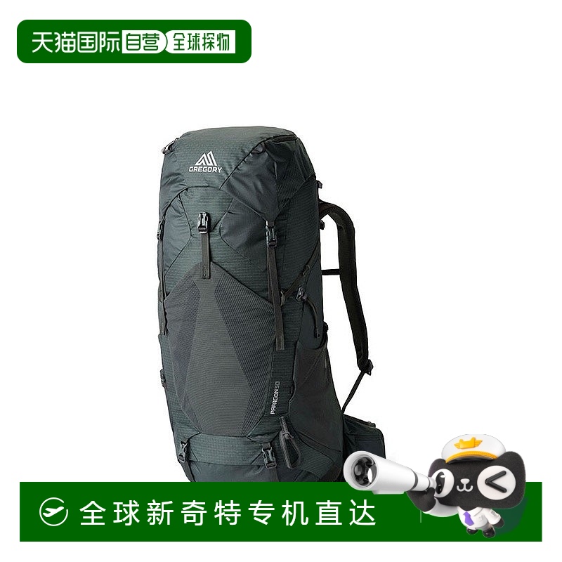 欧洲直邮GREGORY格里高利 Paragon 50L 登山徒步背包 户外男女通