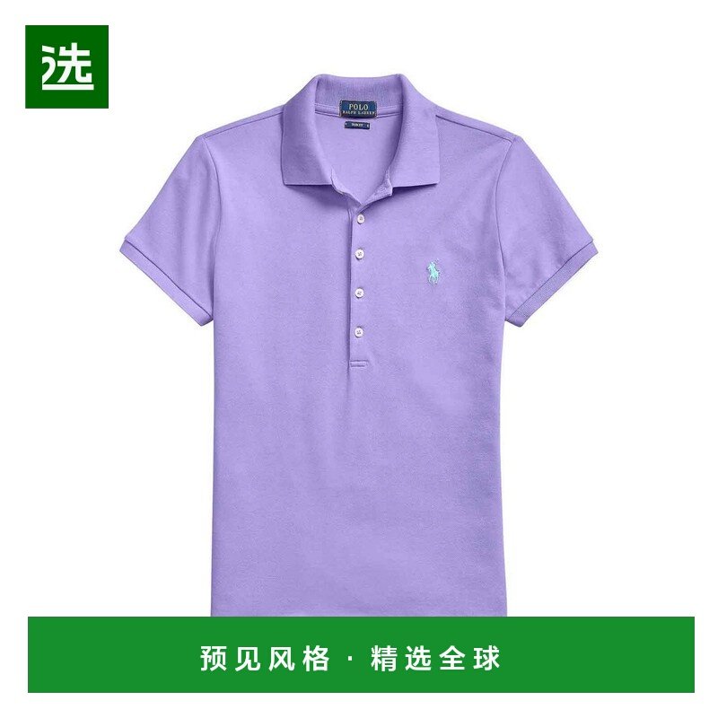 香港直邮POLO RALPH LAUREN 女士POLO衫 211870245012CACTUSPURPL,女装/女士精品,POLO衫,淘宝优惠券,粉丝福利购,淘宝优惠卷