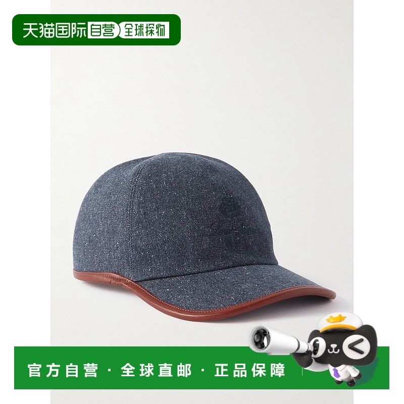 香港直邮Loro Piana 诺悠翩雅 男士 徽标棒球帽 FAN9927
