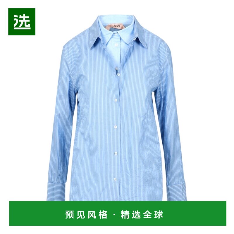香港直邮N21 女士衬衫 G0310049RD11 AW2023 蓝色 条纹通勤衬衫