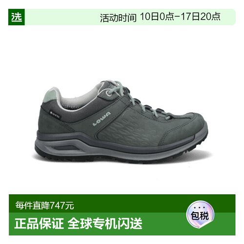 欧洲直邮LOWA LOCARNO GTX LOW女士深灰色面料防水科技户外登山鞋