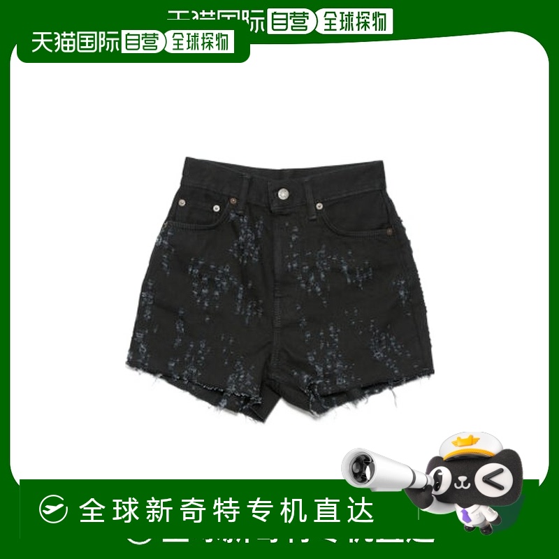 香港直邮Acne Studios 做旧牛仔短裤 AE0063