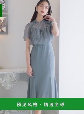 【日本直邮】PourVous　女士　晚礼服时尚高端大牌减龄穿搭高级感