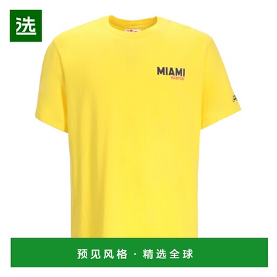 1h可退 香港直邮Mc2 Saint Barth 男士 TSHM001/02622H T恤 TSHM0