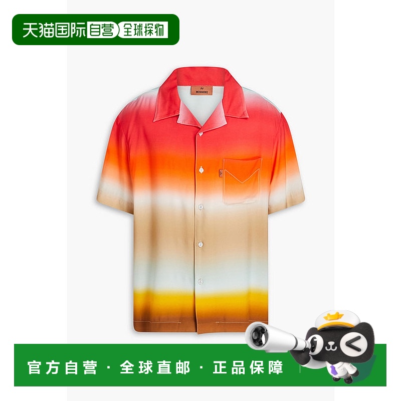 1h可退 香港直邮MISSONI 米索尼 男士 渐变色梭织衬衫 US24SJ0CBW