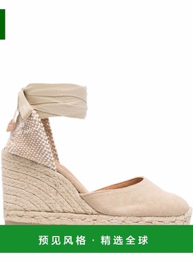 1h可退 香港直邮CastaÑer 女士 CARINA 帆布麻底鞋 CARINA8002201