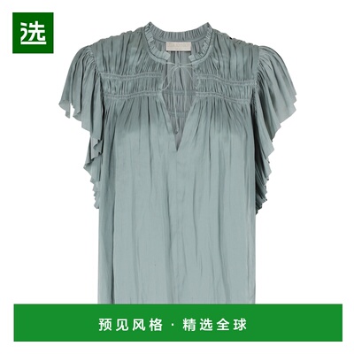 香港直邮ULLA JOHNSON 女士衬衫 PS260202SEAGLASSSGL SS2026