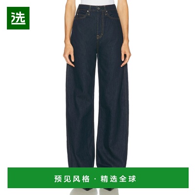 1h可退 香港直邮GRLFRND 女士 Austen Curve 高腰牛仔长裤 GFJ100