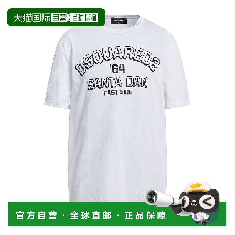 1h可退 香港直邮Dsquared2 二次方 男士 T恤 white白色 舒适时尚