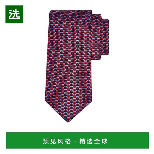 香港直邮Salvatore Ferragamo Gancini 双色印花真丝领带 351313