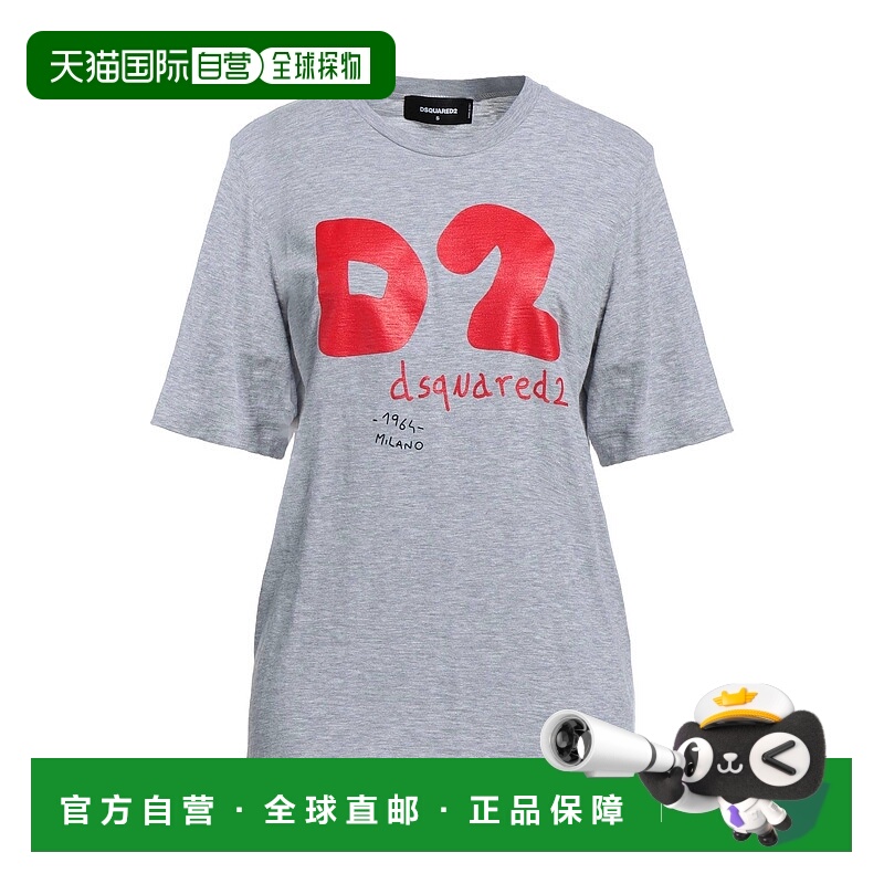 1h可退 香港直邮Dsquared2 二次方 女士 T恤 grey灰色 舒适时尚