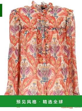 1h可退 香港直邮Etro 艾特罗 女士 ETRO 夹克 WRIA006999SASN8